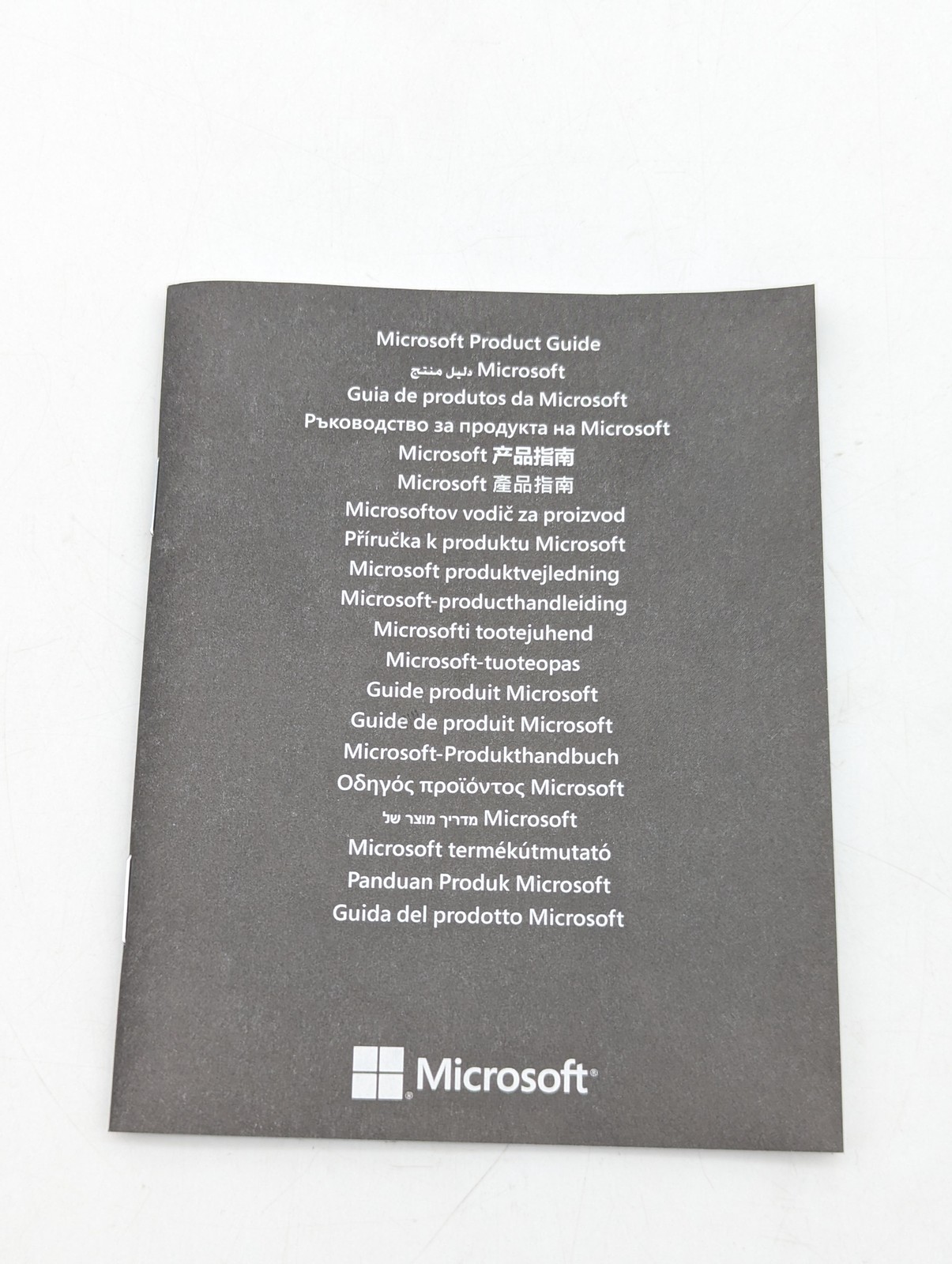 Microsoft Windows 11 Home Physical 64-Bit USB Flash Drive (HAJ-00108)