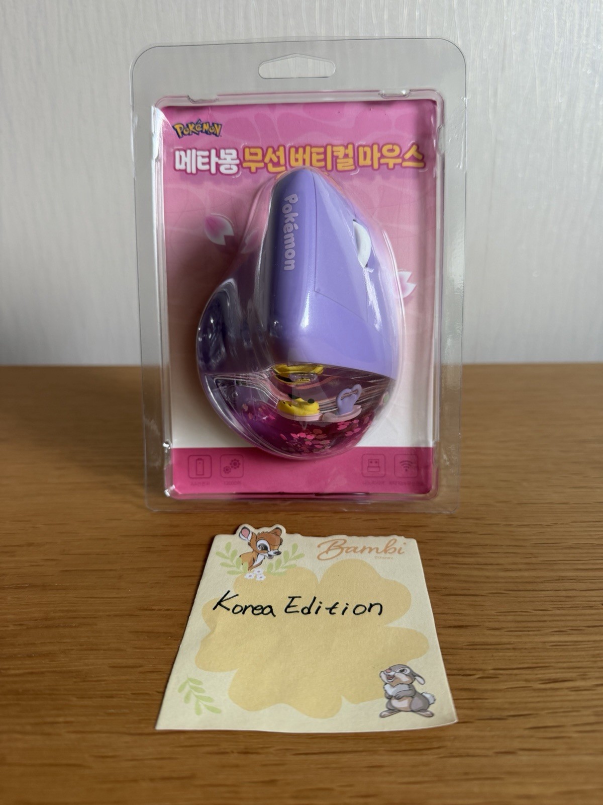 Official Pokemon Ditto Wireless Vertical Ergonomic Mouse Limited Bluetooth