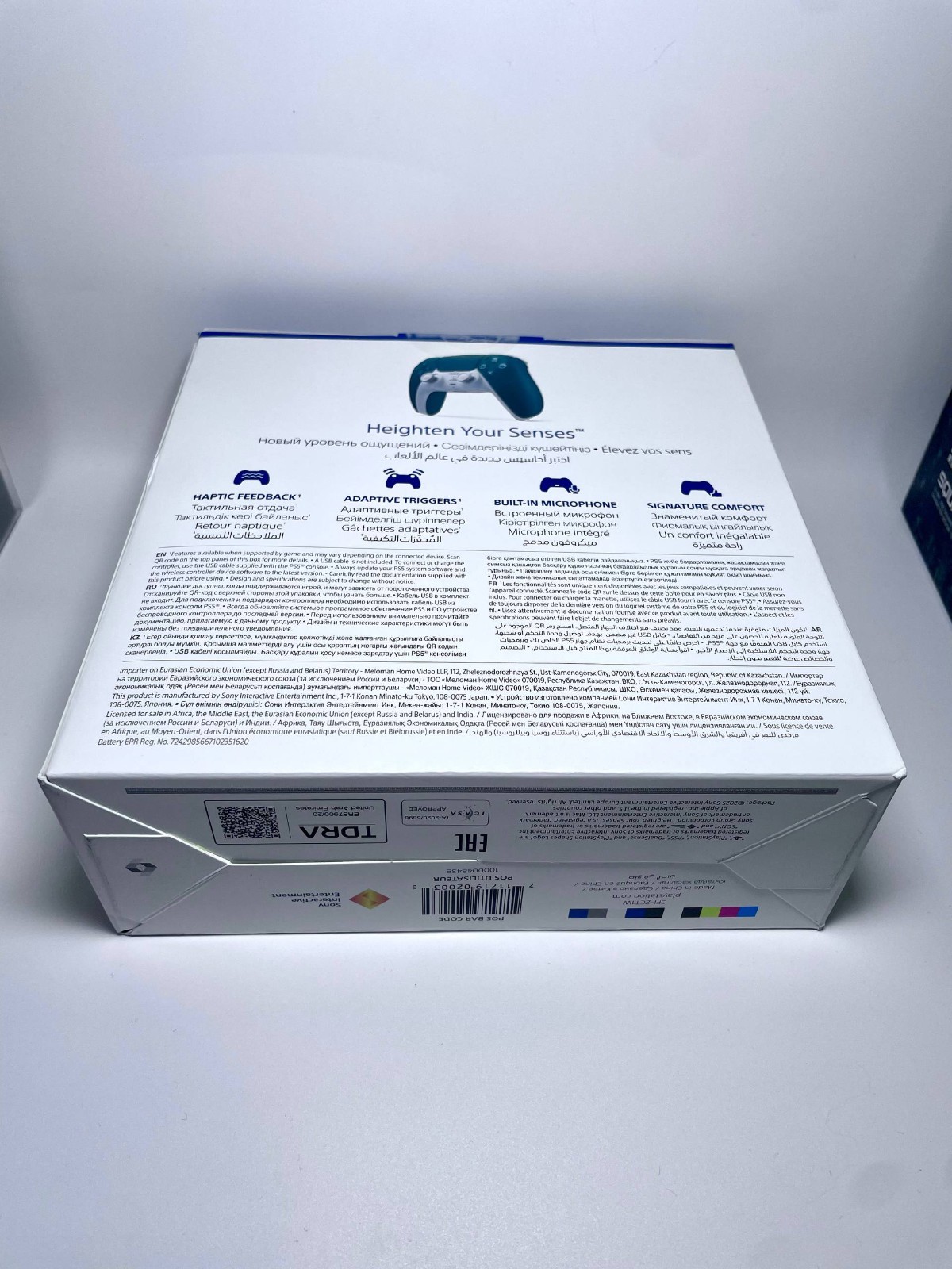 DualSense Wireless Controller (KSA Version) Alpine Green Esports World Cup Ed