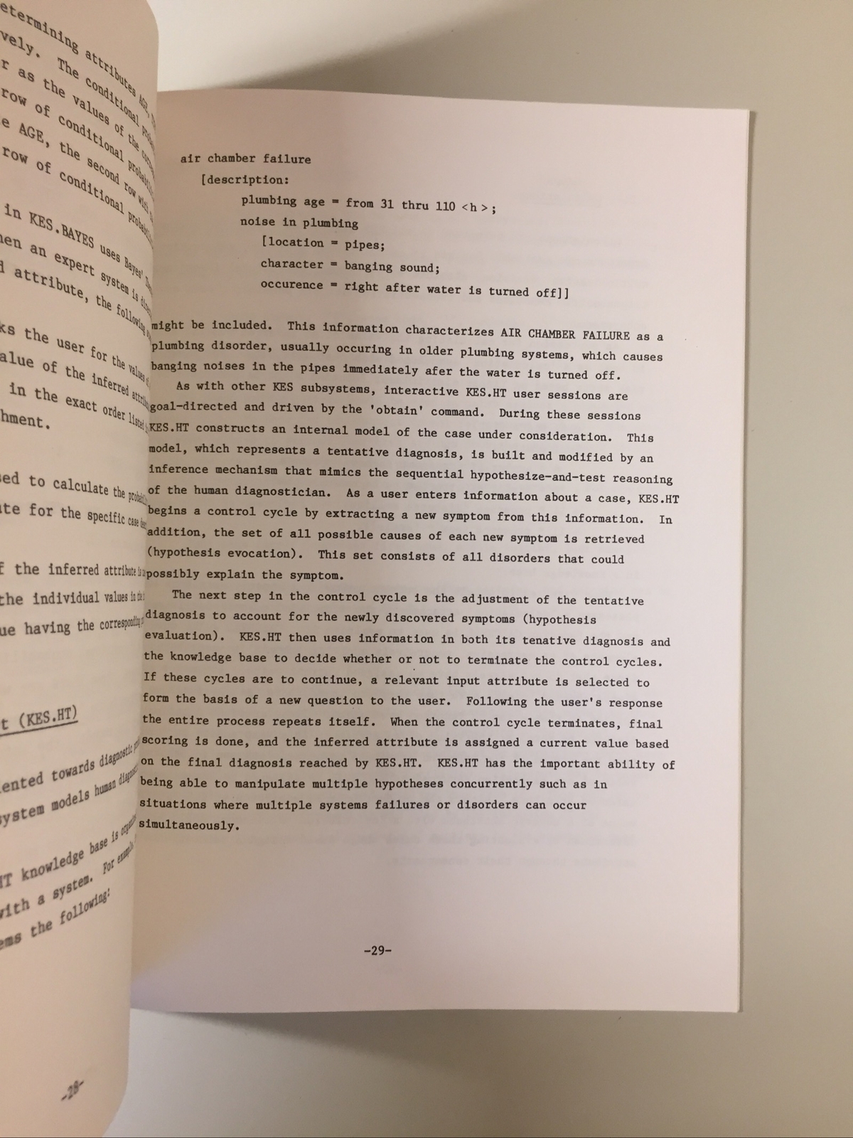 Vintage 84' SOFTWARE A&E KNOWLEDGE ENGINEERING SYSTEM General Description Manual