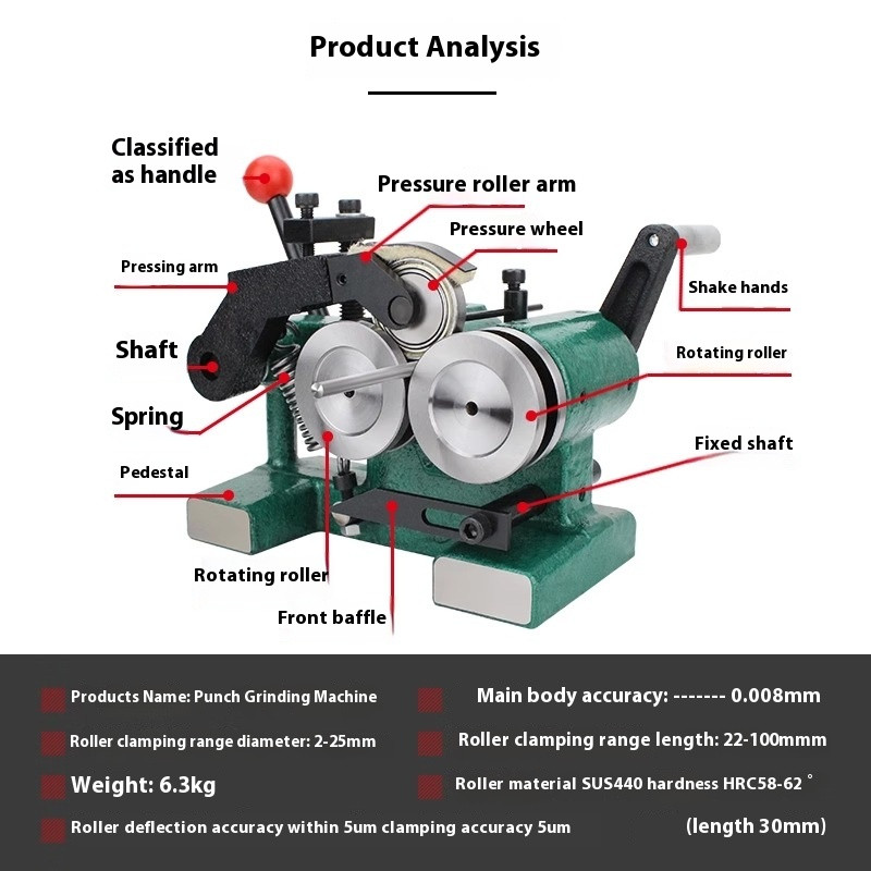 Punch Grinding MachineNeedle Grinding MachineHigh Precision Forming Machine