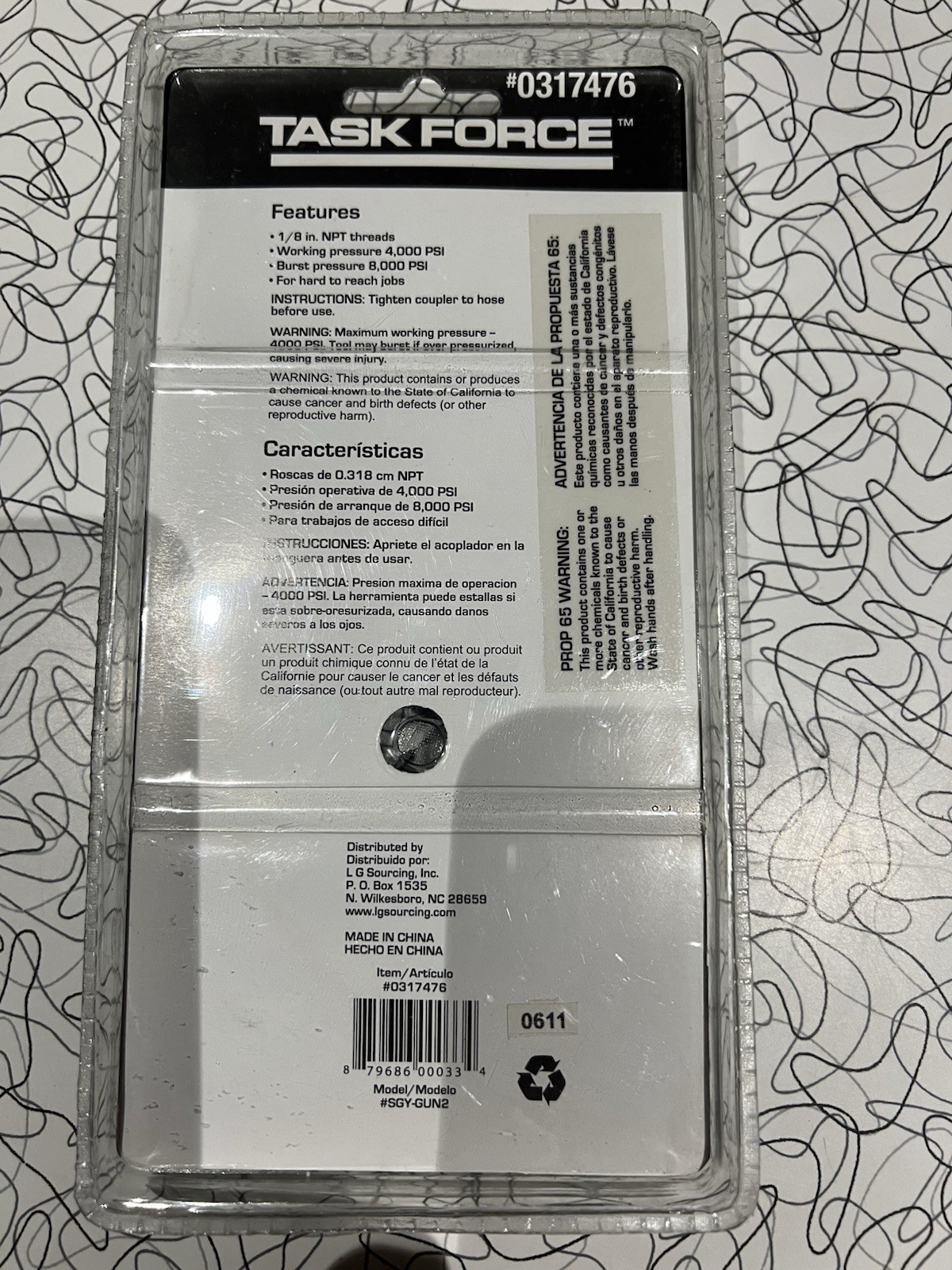 Task Force Grease Hose With Coupler