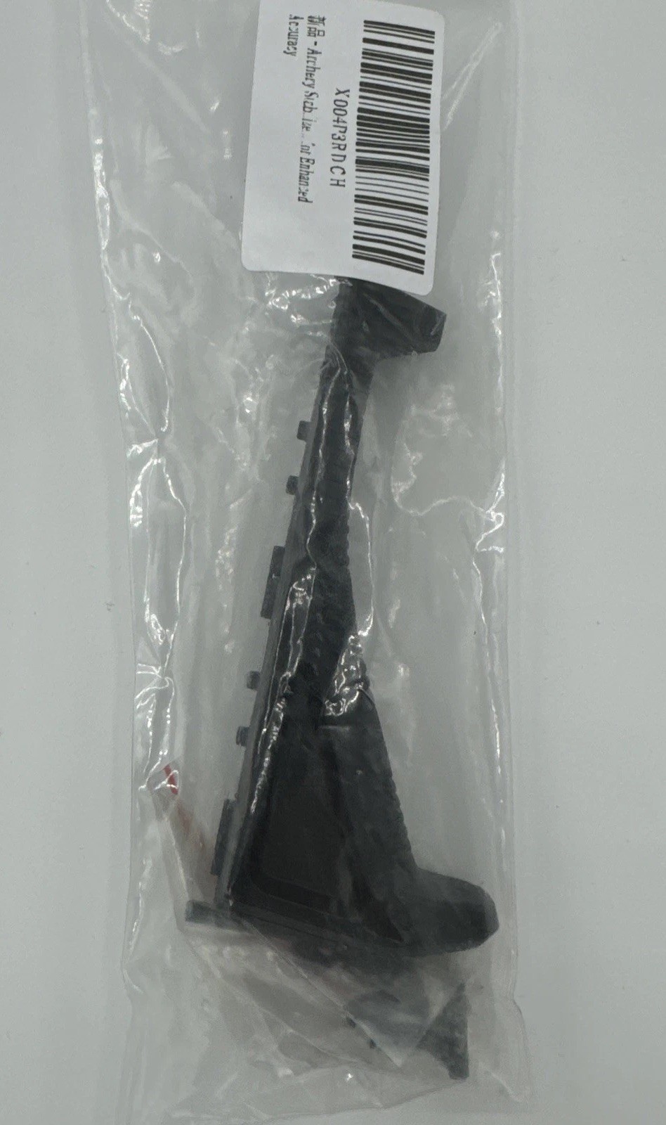 Durable & Lightweight Crossbow Stabilizer