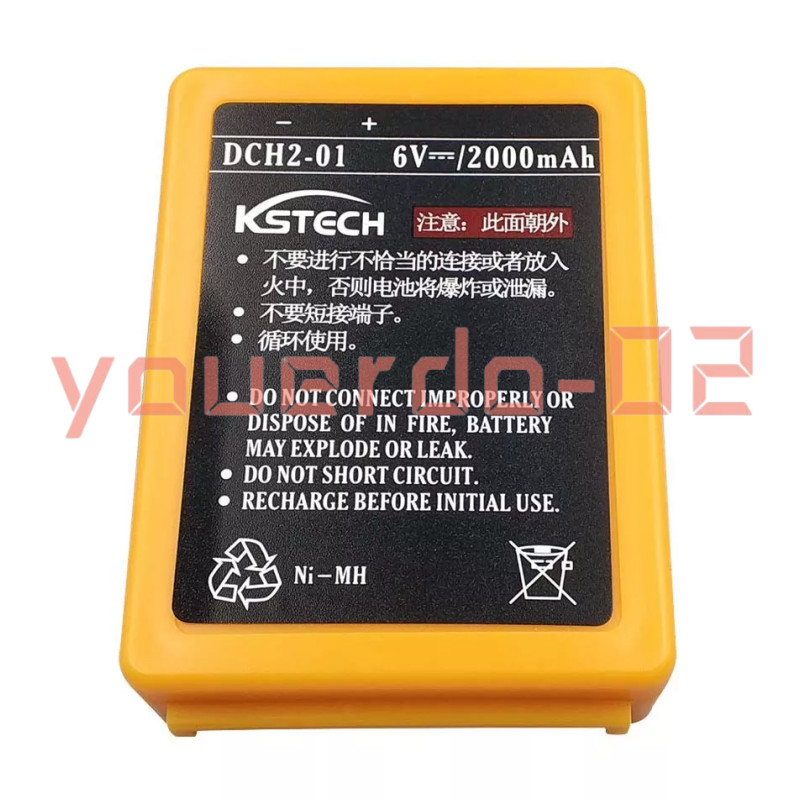1 PC New with Box HBC KSTECH DCH2-01 6V 2000mAh battery Fast delivery