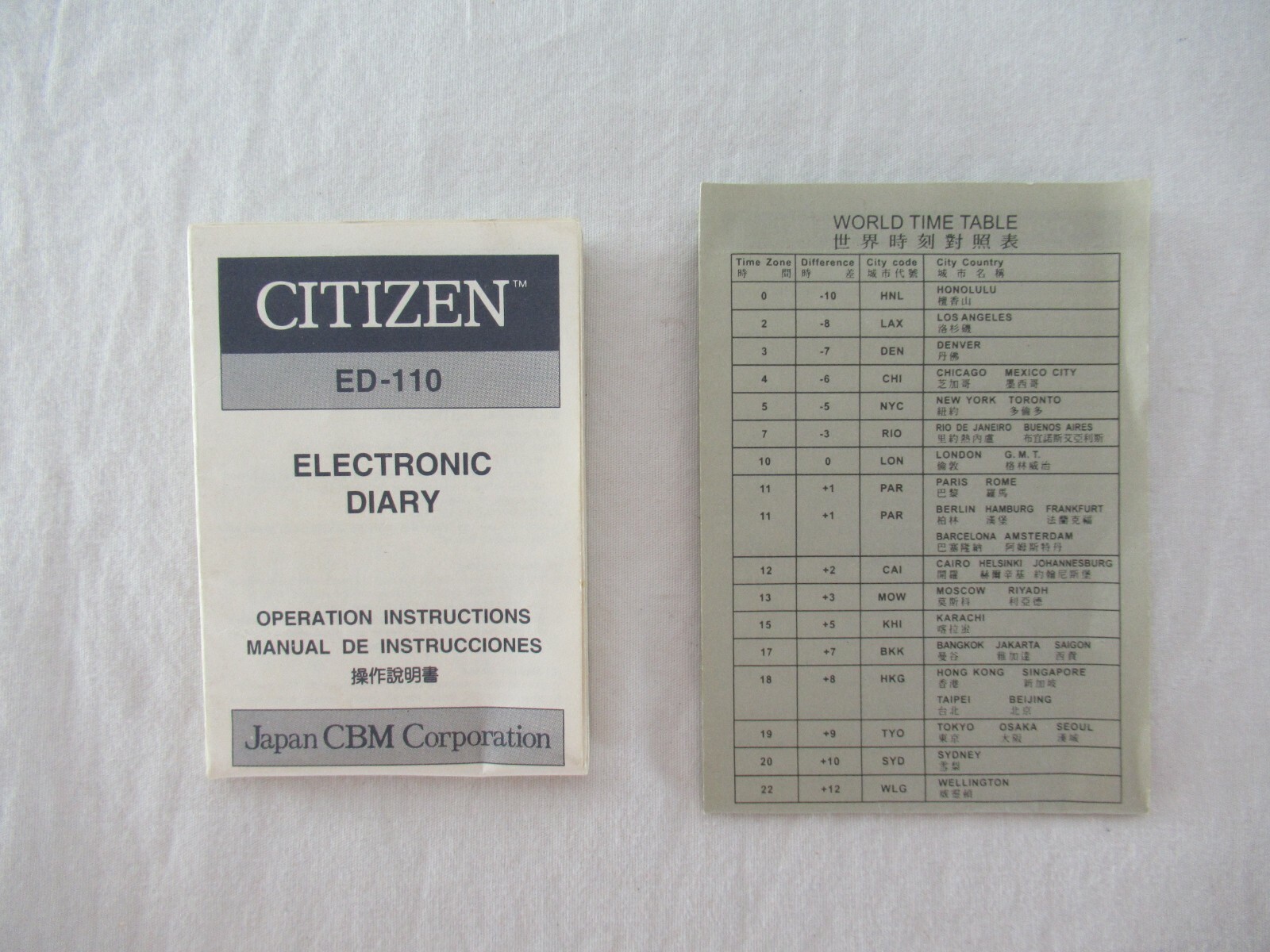 Citizen ED-110 Electronic Diary Japan CBM Corporation Vintage