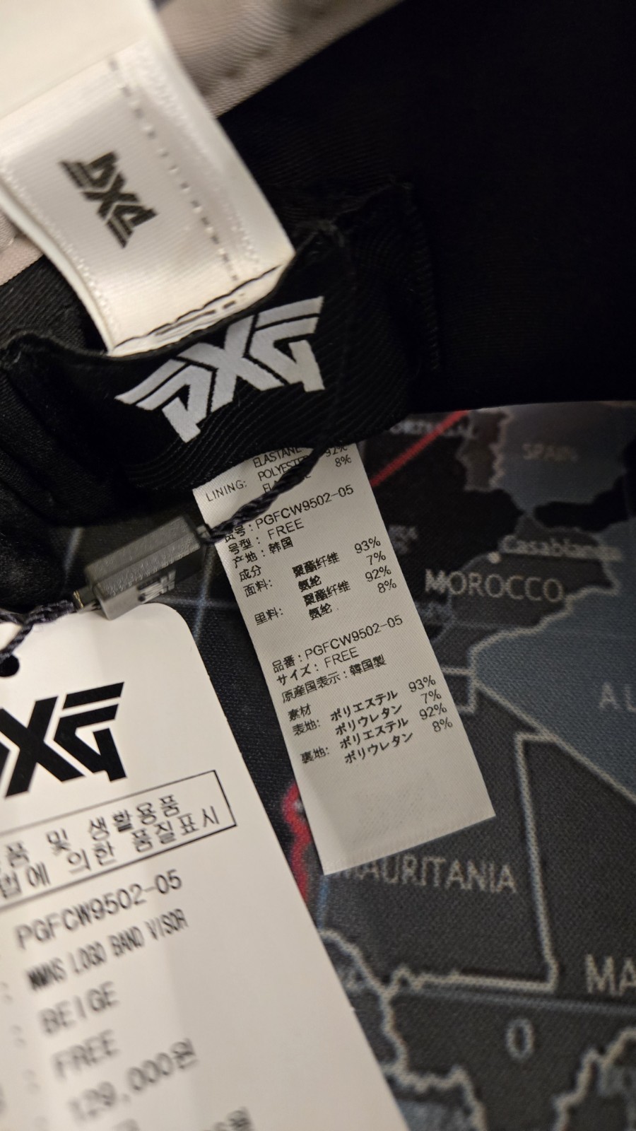 Pxg Visor (korean version)