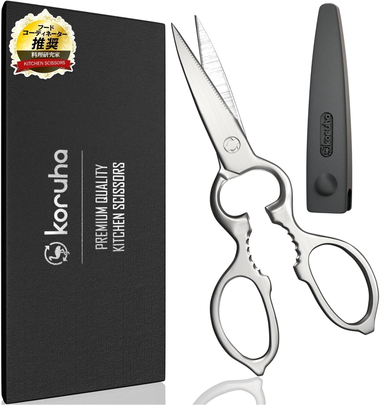 koruha Kitchen Scissors All Stainless Steel Detachable Heavy Duty Light 140g