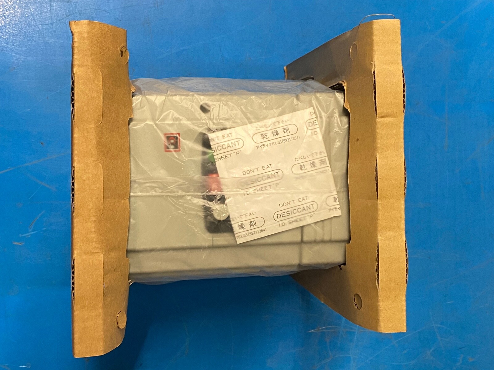 AF91G0C005D Cutler Hammer Adjustable Frequency Drive NIB
