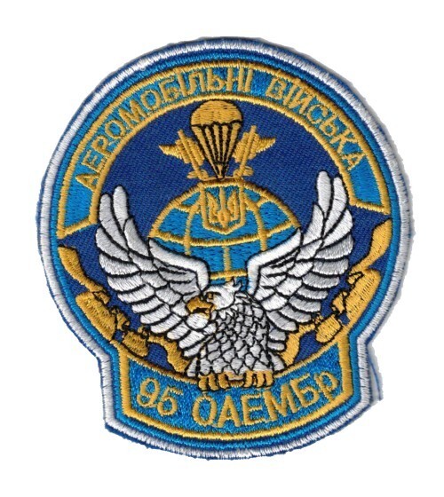 Ukraine Embroidered Sleeve patch for the 95th airborne
