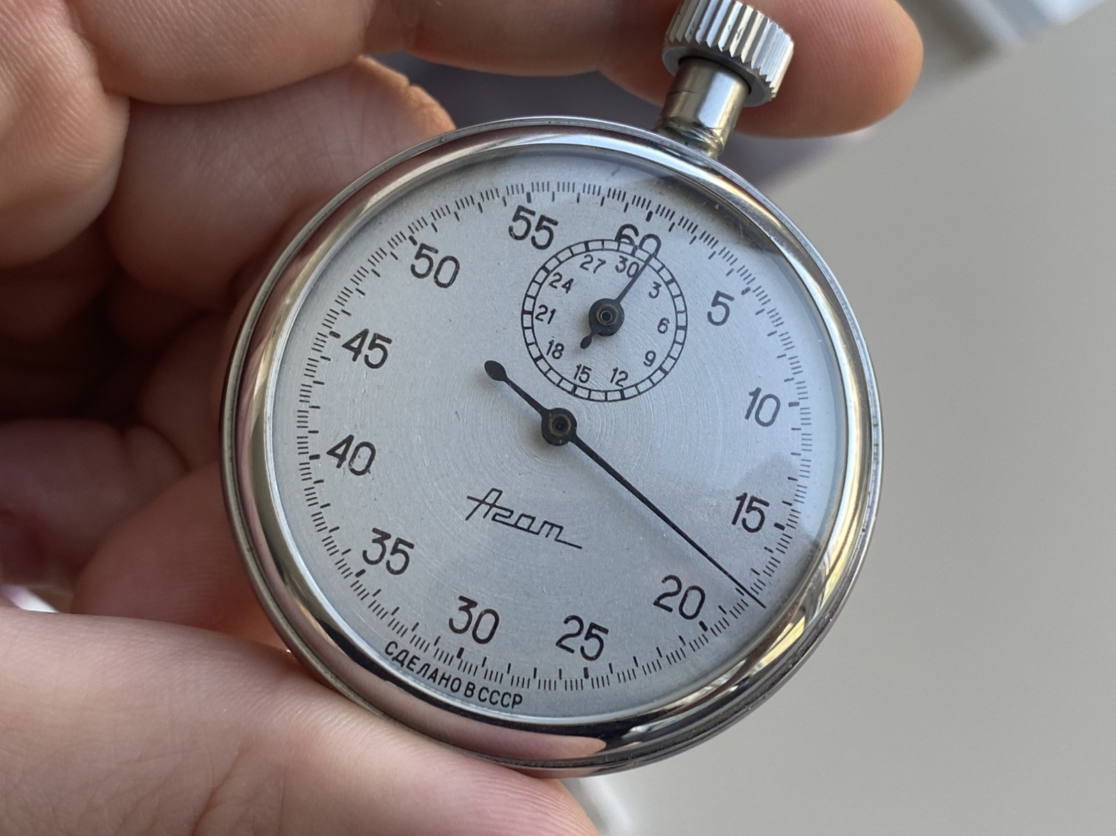 Vintage Stopwatch Agat Mechanical USSR