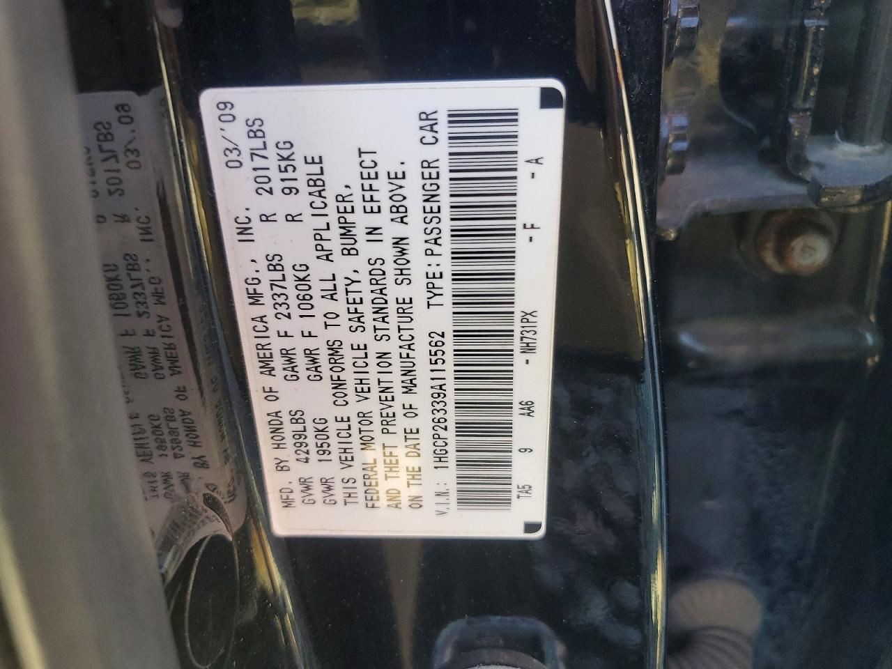 ACCORD 2009 Glove Box 4997651