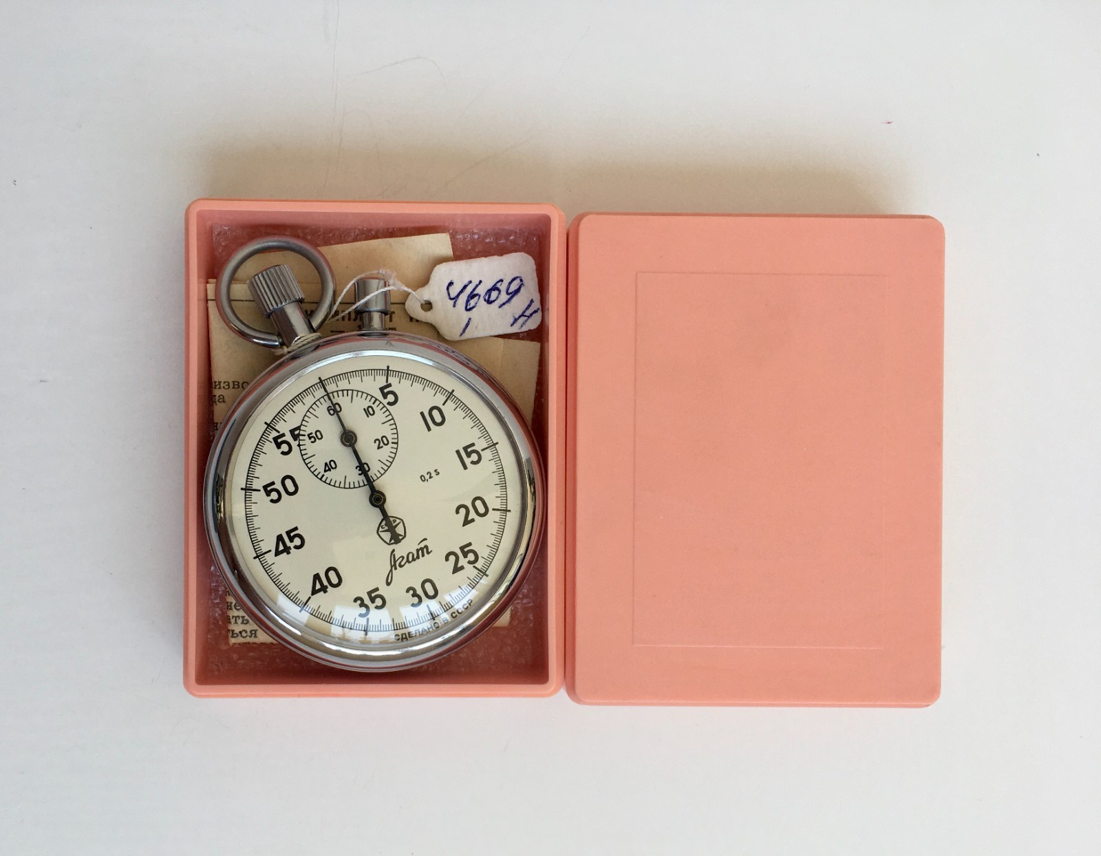 Vintage Soviet Stopwatch Mechanical Agat 4295B USSR ,two-button. 16 Jewels.