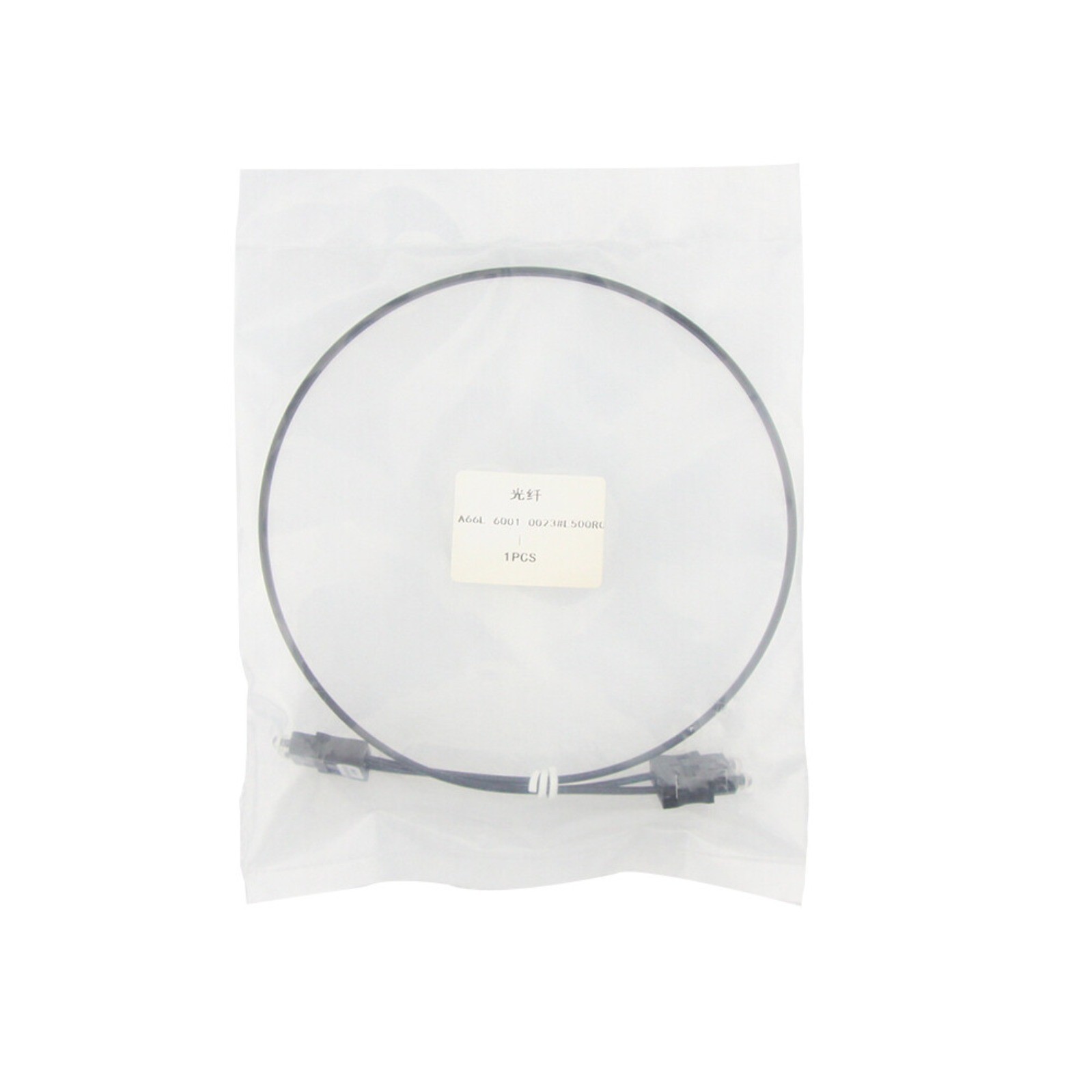 Qty:1pc Control Fiber Optic Cable For MR-J3-B MR-J3BUS05M 0.5M
