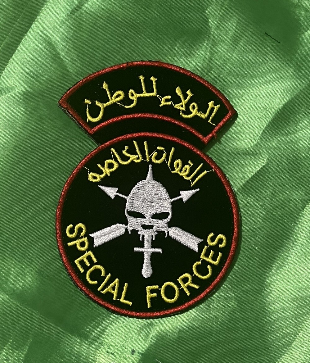 Iraq- Iraqi Special Forces Sleeve 2 Pc Patch