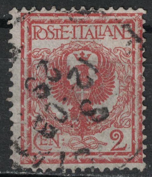 ITALY:1901-26 SC#77 Used Coat of Arms T