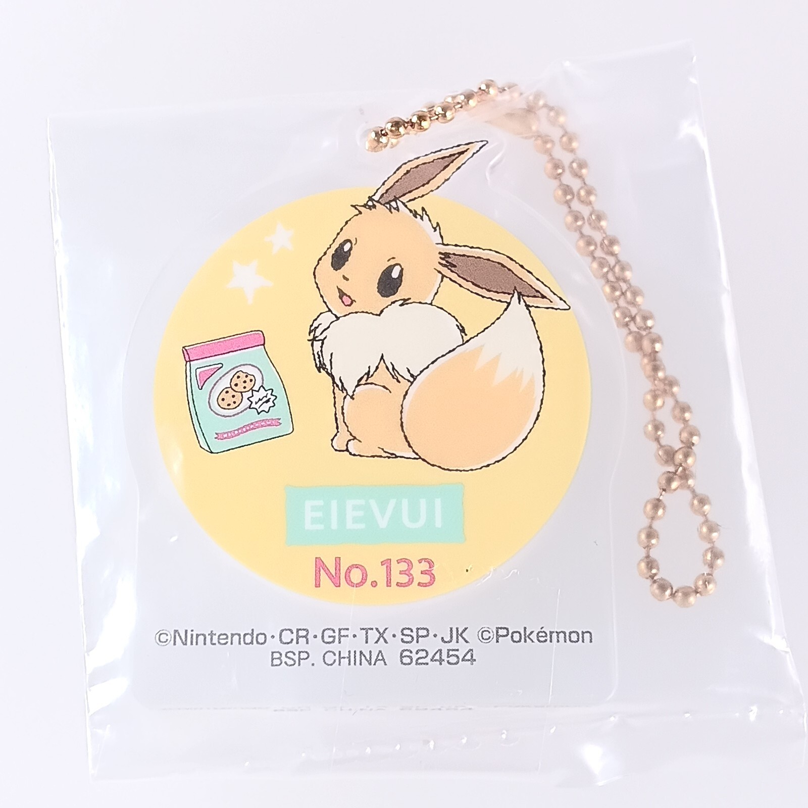 Eevee Pokemon Acrylic Keychain Japanese Nintendo From Japan F/S