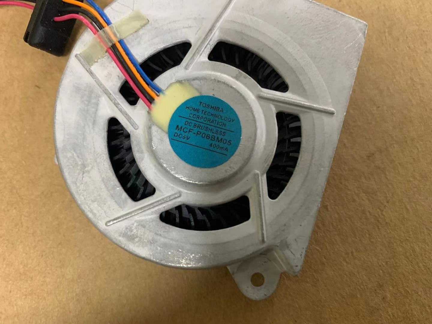 1PC  DC5V 400mA cpu fan 3.5  MCF-P06BM05 l6fcyyyd0007 51B-PJ2792-01 P07158010A