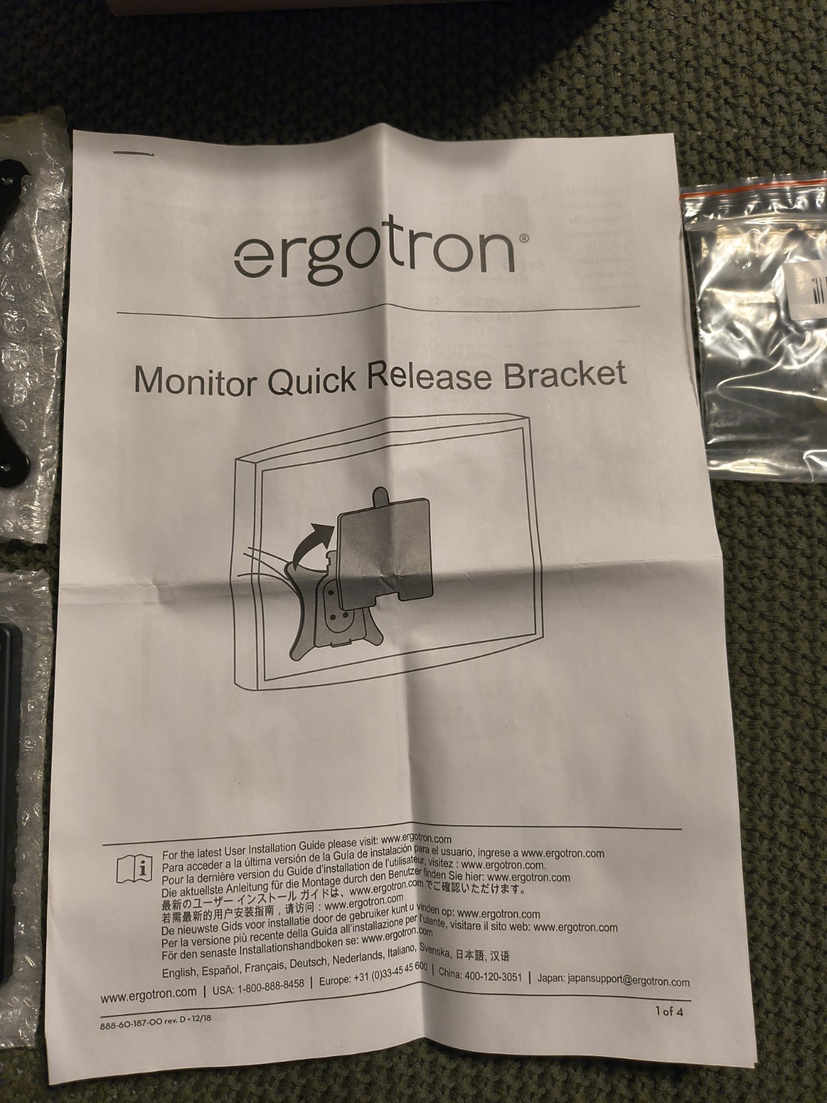Ergotron 60-589-060 Quick release Lcd Bracket (60589060)