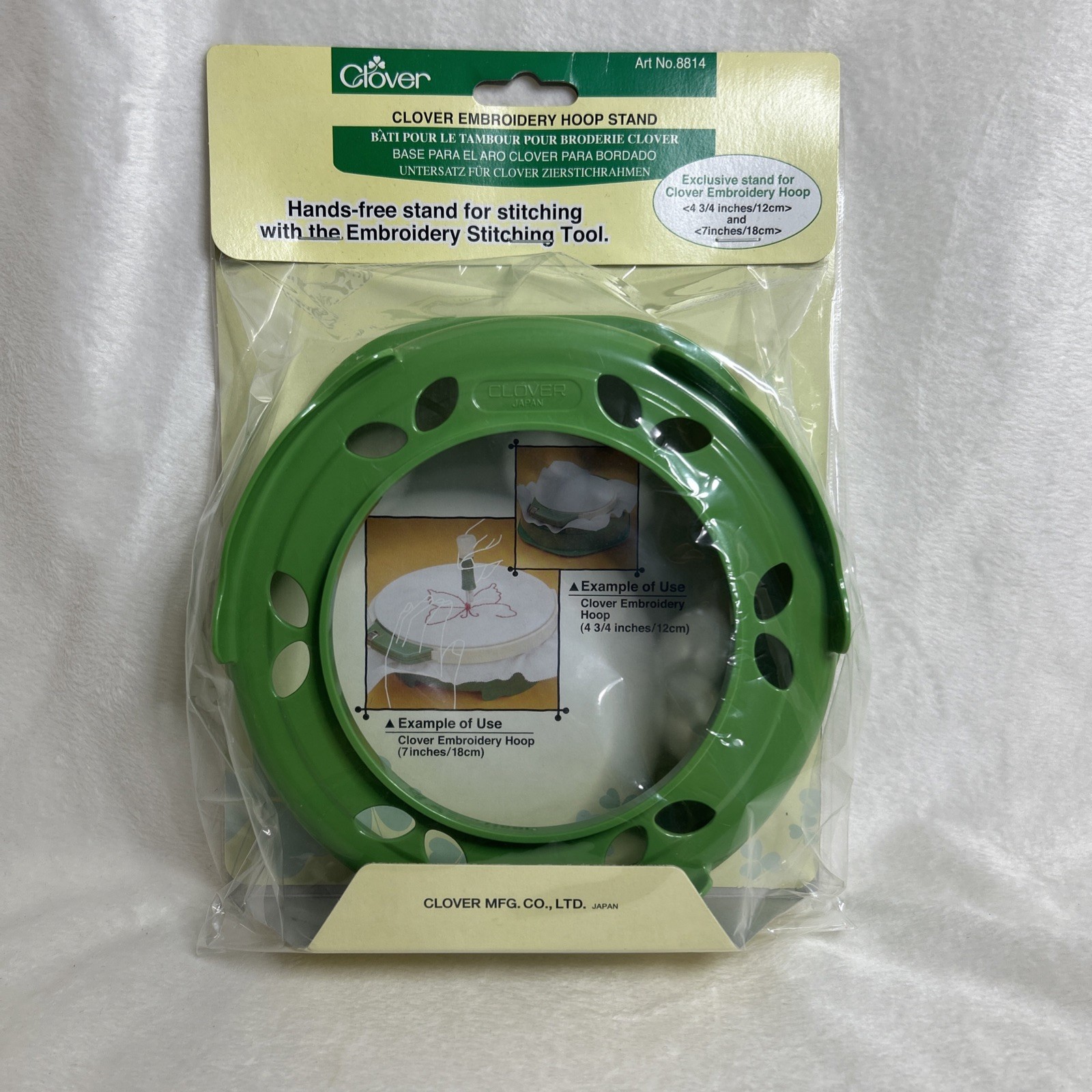 Clover Embroidery Hoop Stand for 4.75" & 7" Hoops #8814 - NEW & SEALED