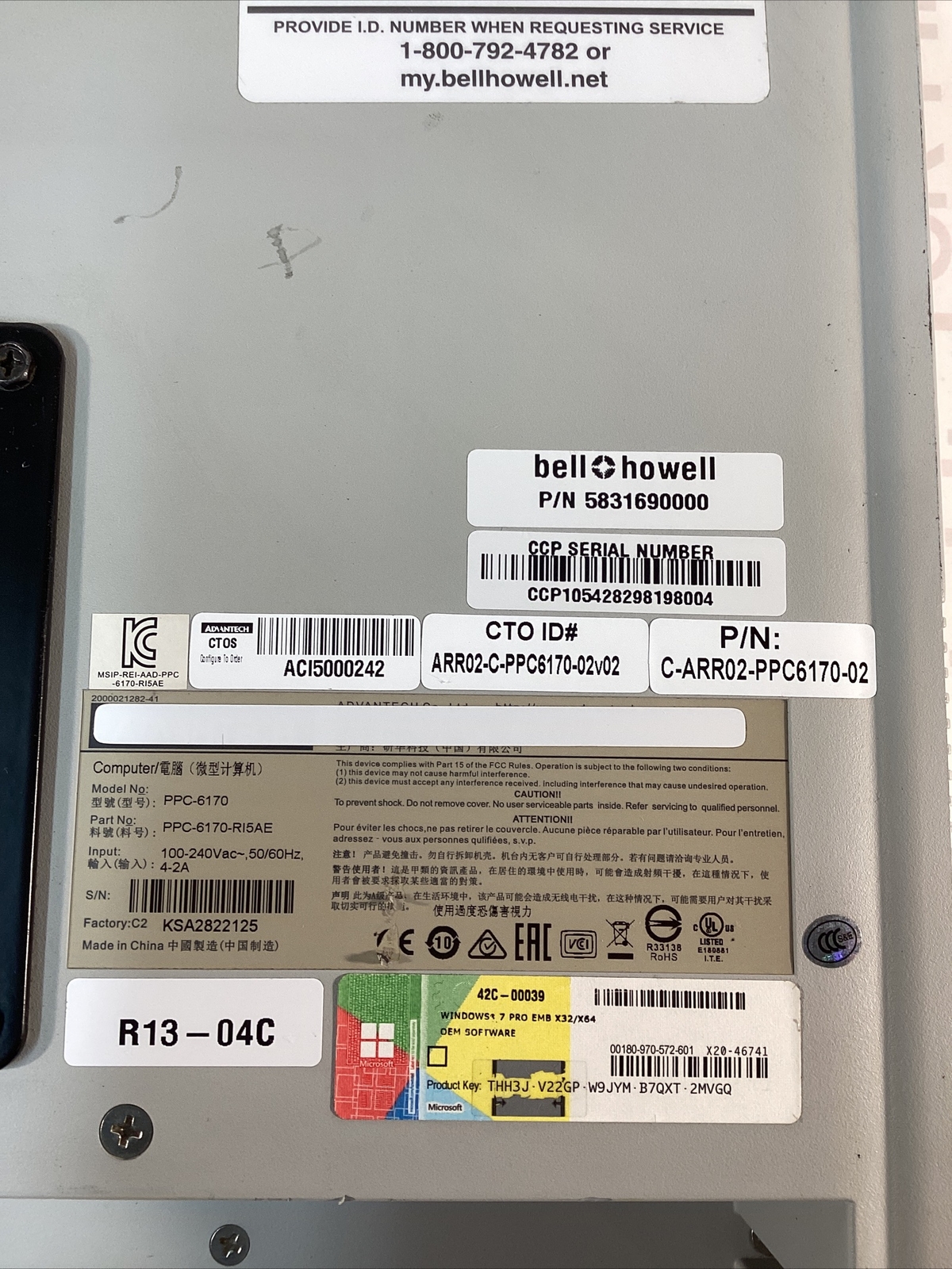 BELL HOWELL PPC-6170 DISPLAY PANEL 5831690000 OVERNIGHT SHIPPING