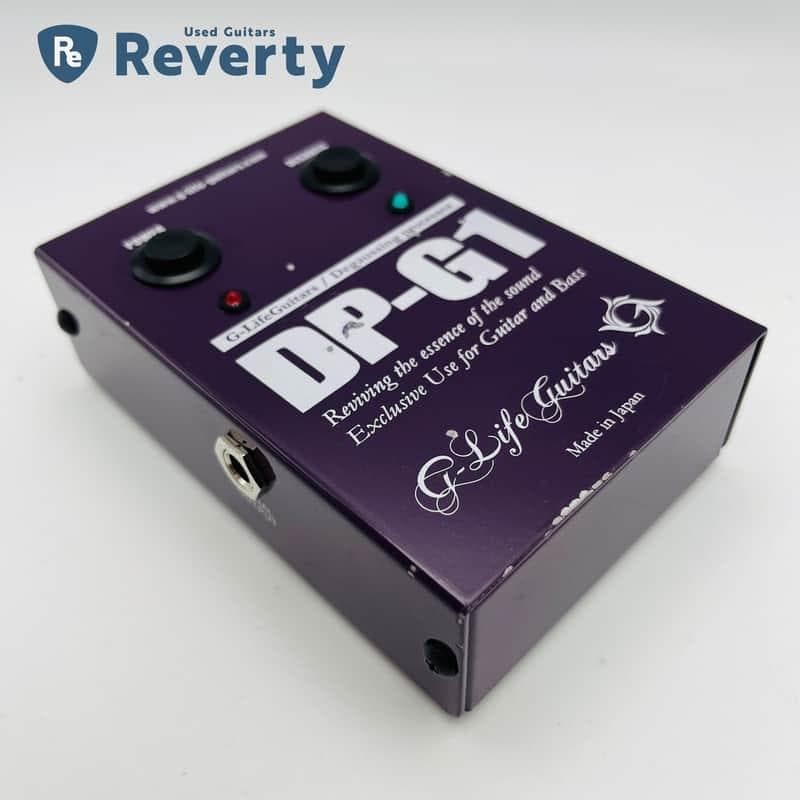 G-Life Guitars DP-G1 Degauss Processor Unit