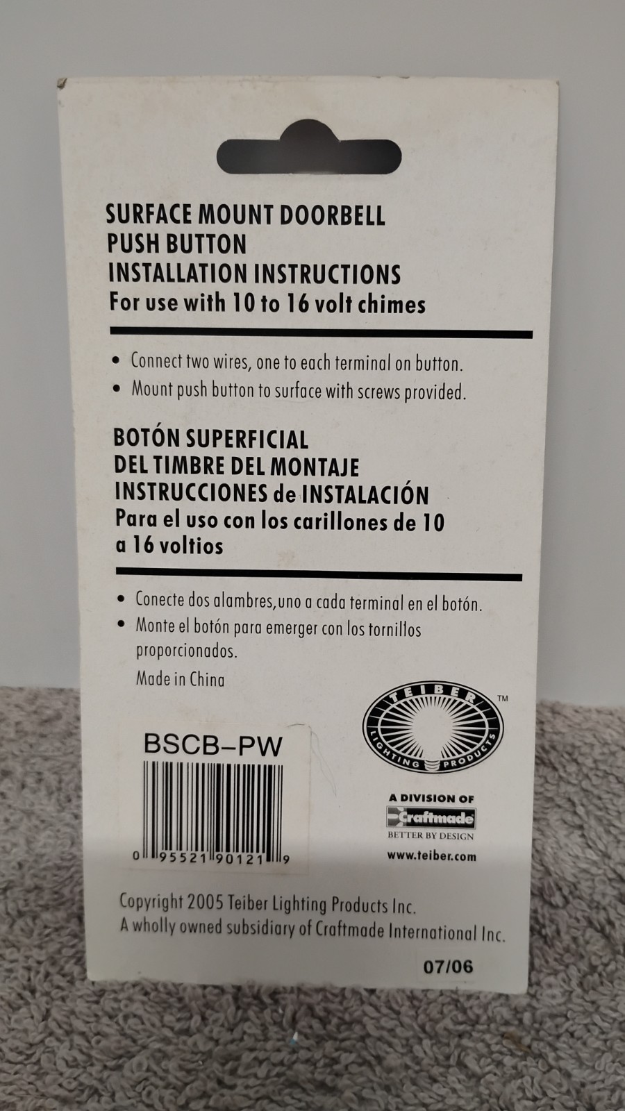 2 Craftsmade BSCBPW Wired Lighted Surface Mount Doorbell Push Button.