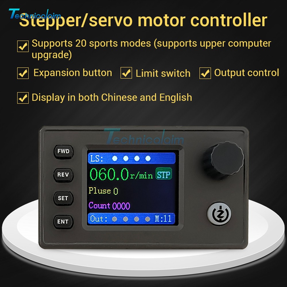 SMC05 Stepper Servo Motor Pulse Controller with Forward/Reverse Speed Control