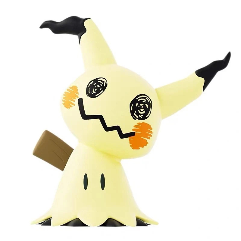 Pokemon Mimikyu Keychain Key Chain Bag Charm Factory Sealed New China Exclusive