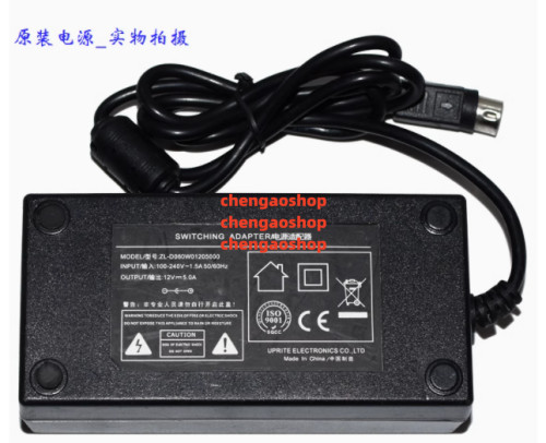 1PC  adapter ZL-D060W01205000