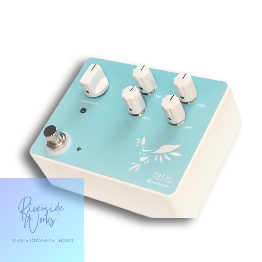 Limetone Audio Focus Flat Tuning Compressor Effect Pedal