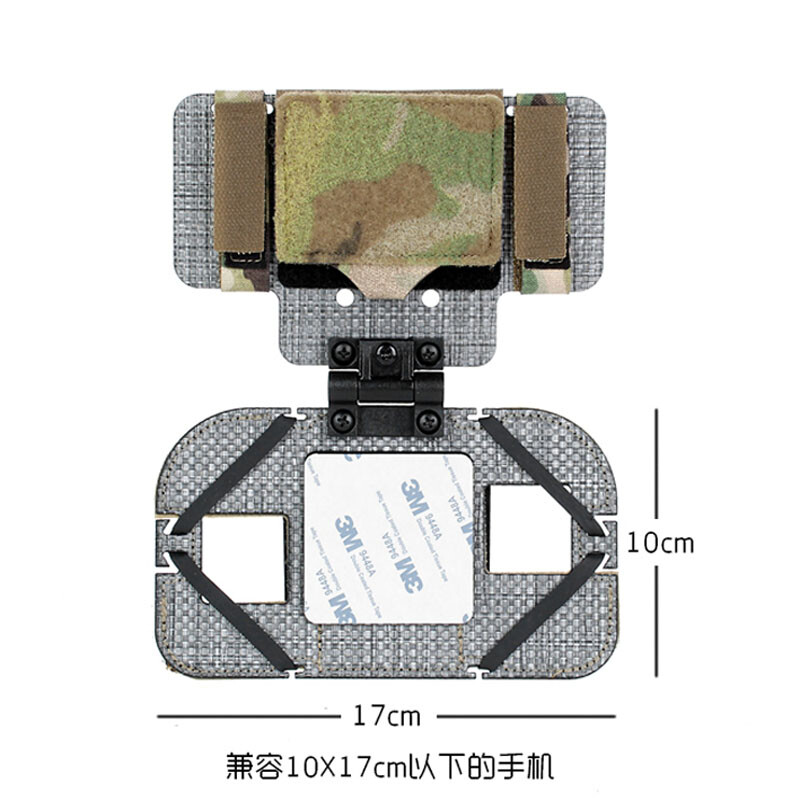 New S & S Mobile Phone Installation Platform Phone Navigation Admin Pouch