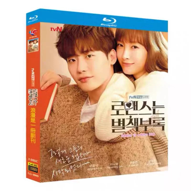 Lee Jong-suk 李钟硕  Korean collection  English captions available