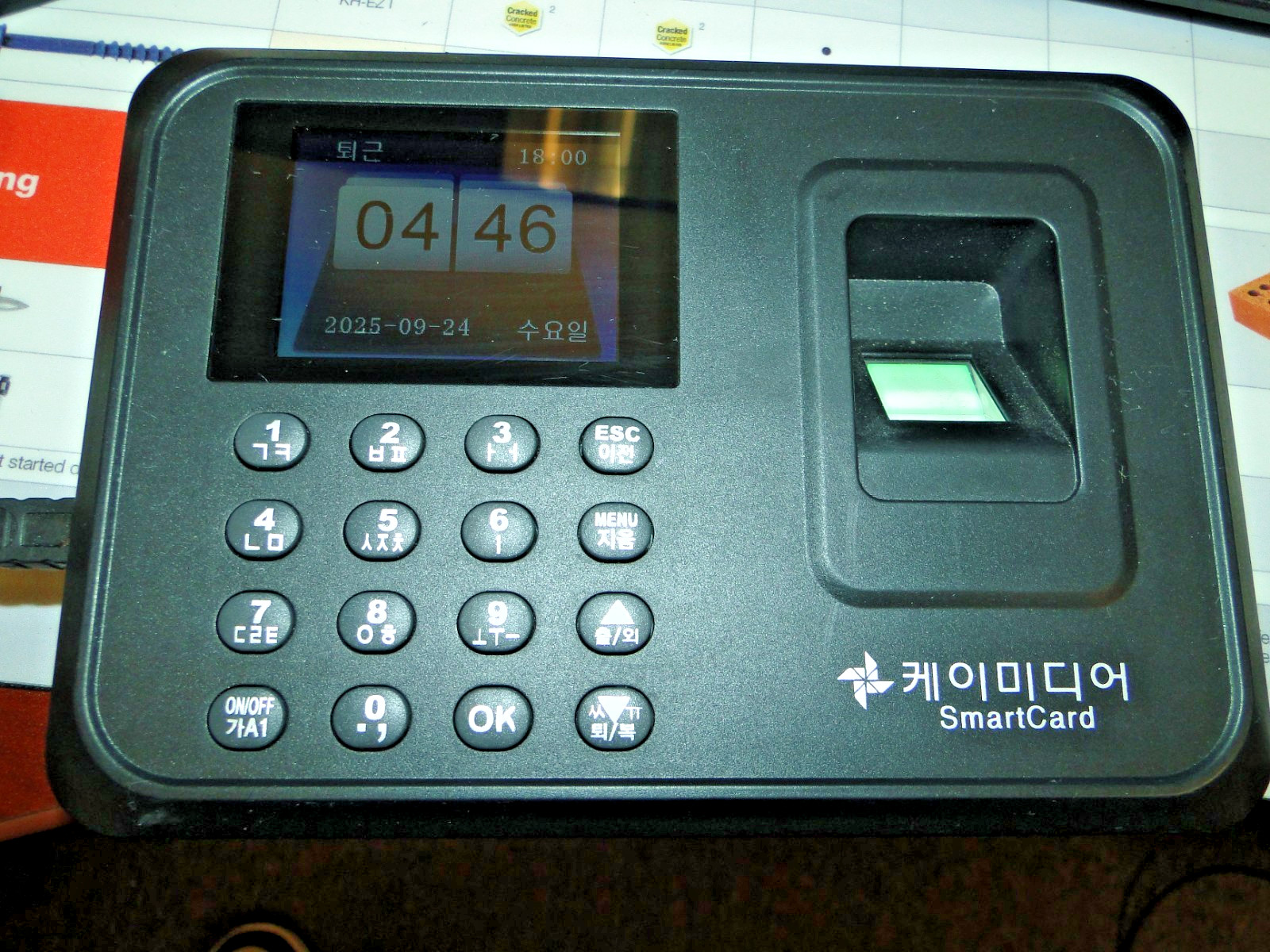 Biometric Fingerprint Checking-in Attendance Machine Office Employee Time Clock