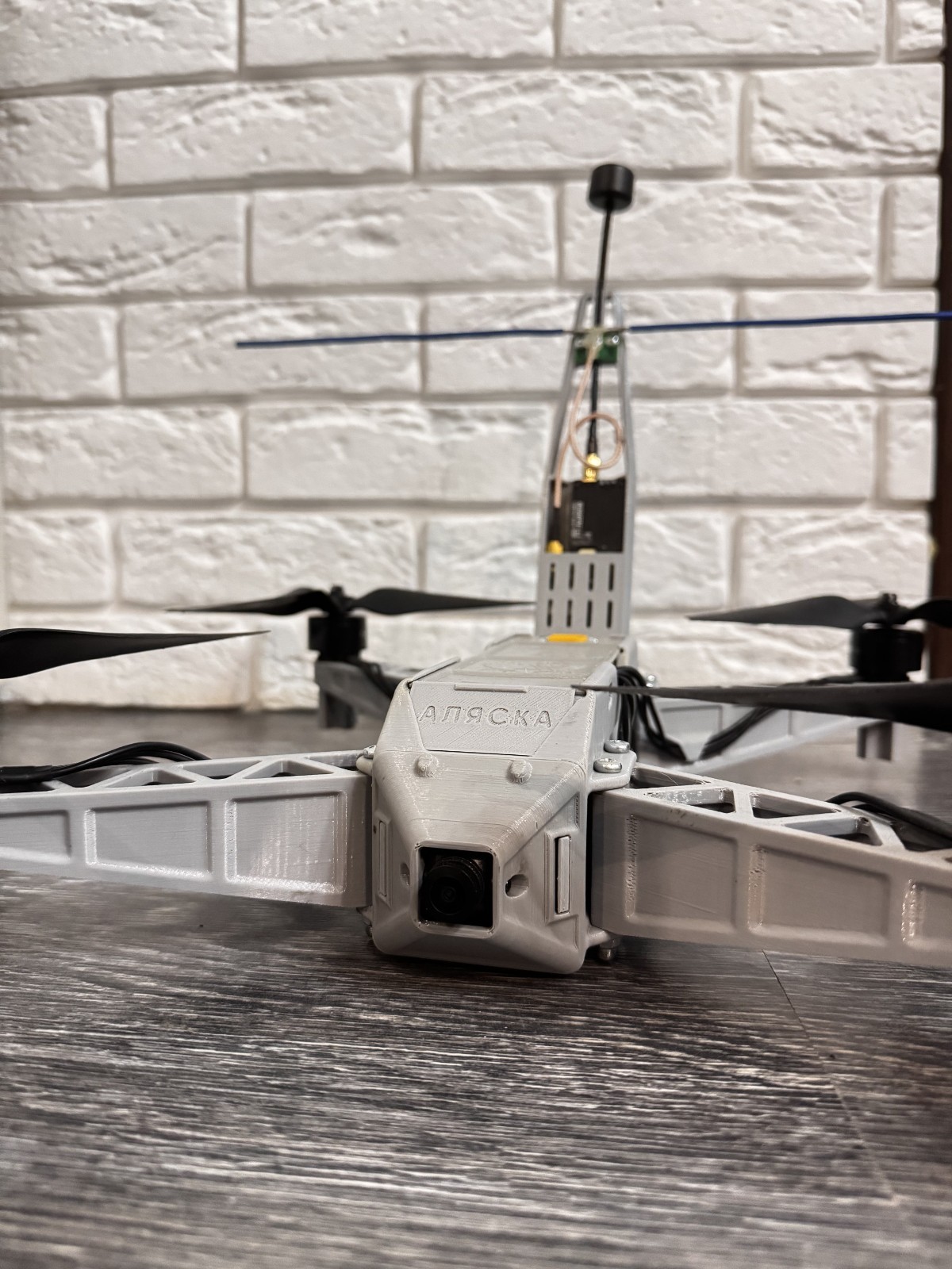 Russian FPV Drone Trophy Drone ALYASKA