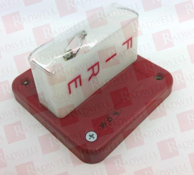 SIEMENS 5522B-S-14-24-DC / 5522BS1424DC (NEW IN BOX)