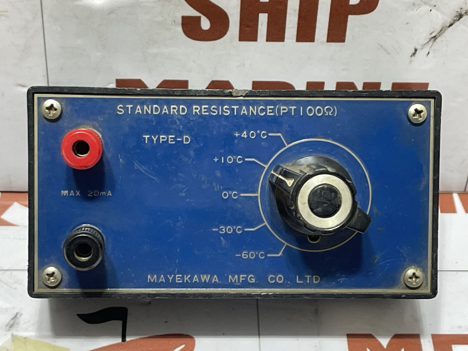 Mayekawa type d standard resistance decade box PT100Ω