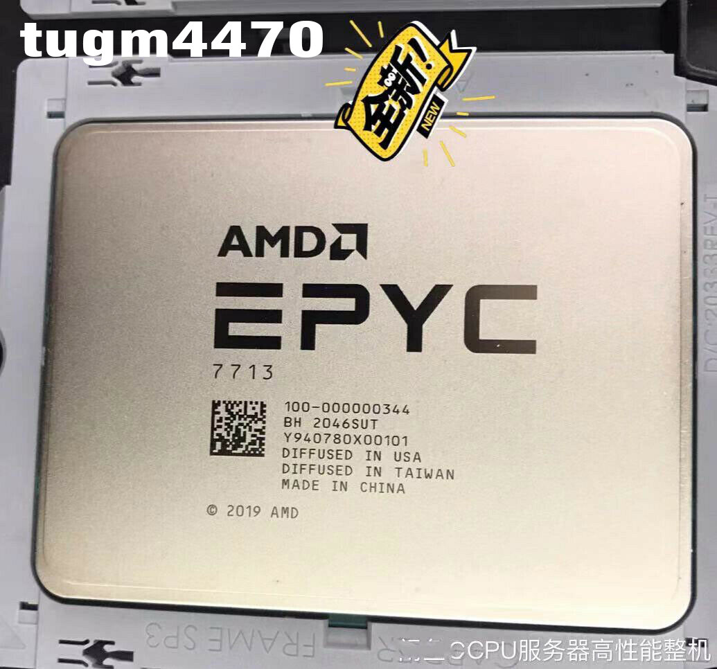 AMD epyc Milan 7713 processor 64 core 128 thread socket sp3-100-000000344