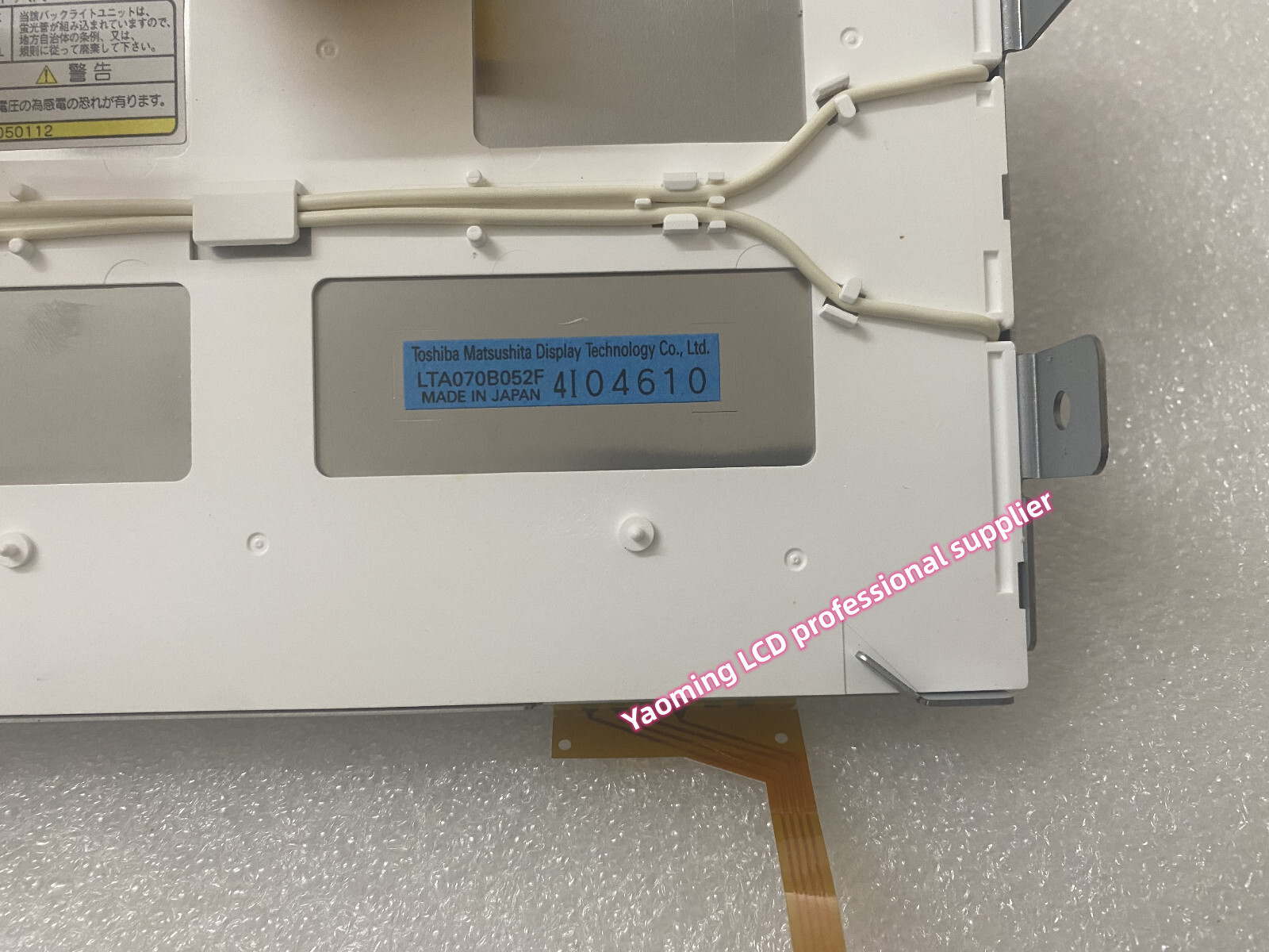 7" For LTA070B052F LCD Display Screen Panel With Touch Screen 90 days warranty