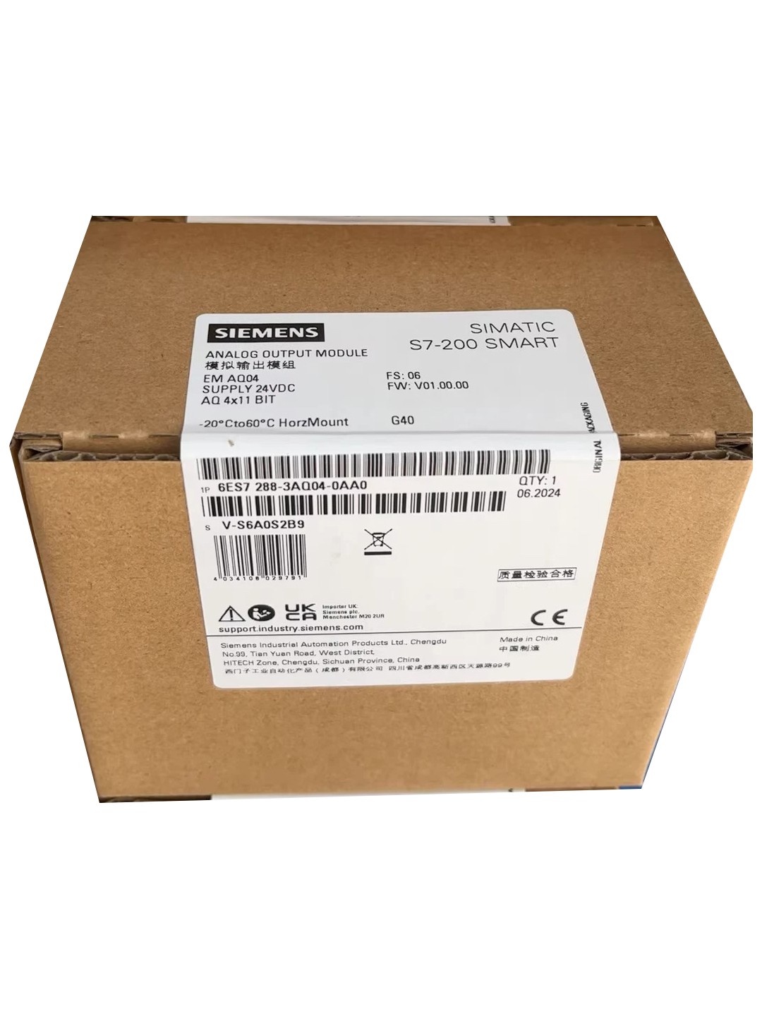 Siemens 6ES7288-3AQ04-0AA0 Controller Unit New in box