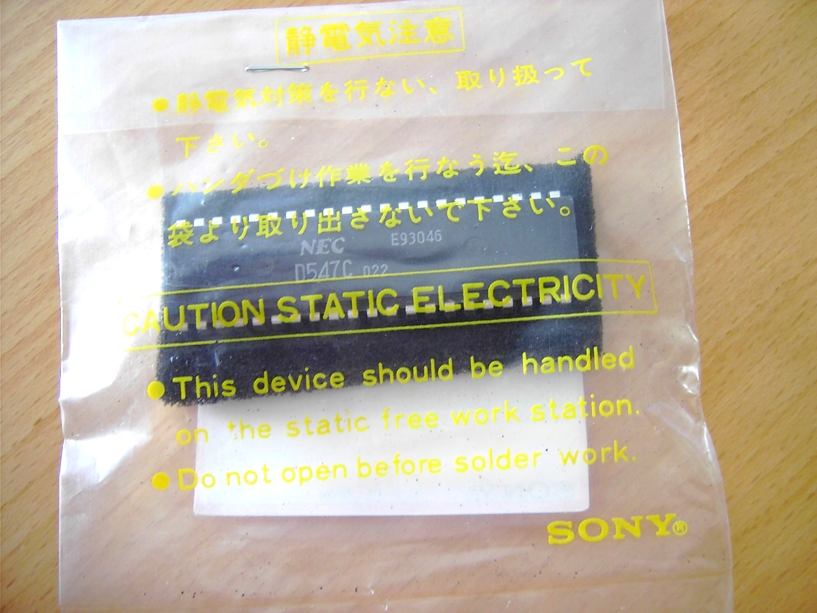 UPD547C022 Integrated Circuit IC