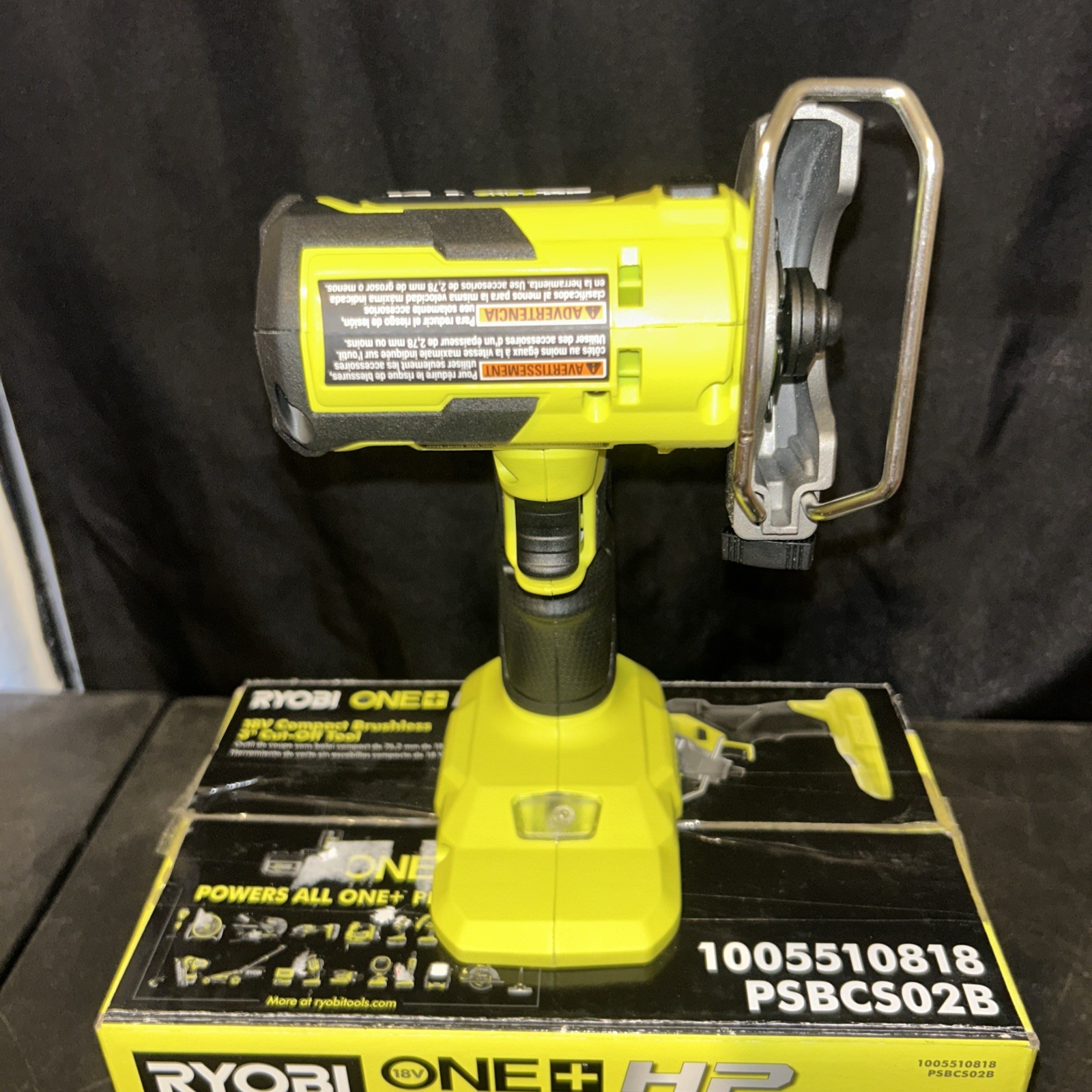 Ryobi PSBCS02B One+ HP 18V Compact Brushless Cut-off Tool (TOOL ONLY)