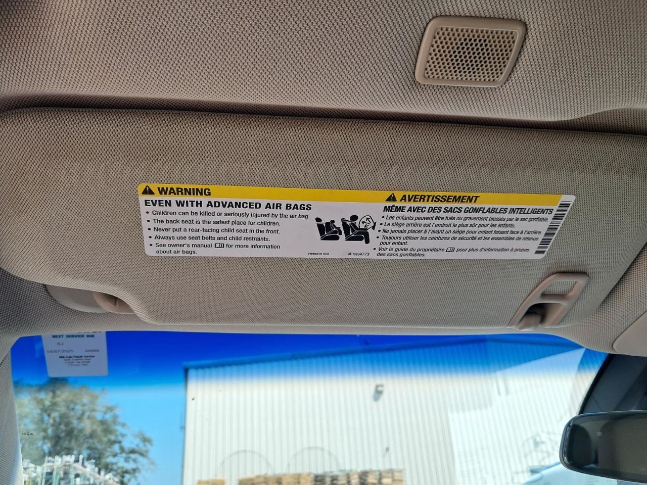XTS 2016 Glove Box 4793943