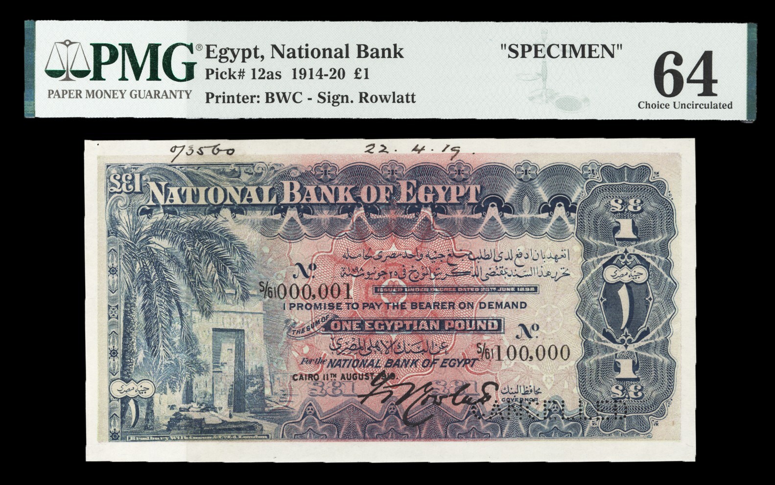 Egypt, National Bank P12as, PMG Graded 64 Choice Uncirculated, Specimen Banknote