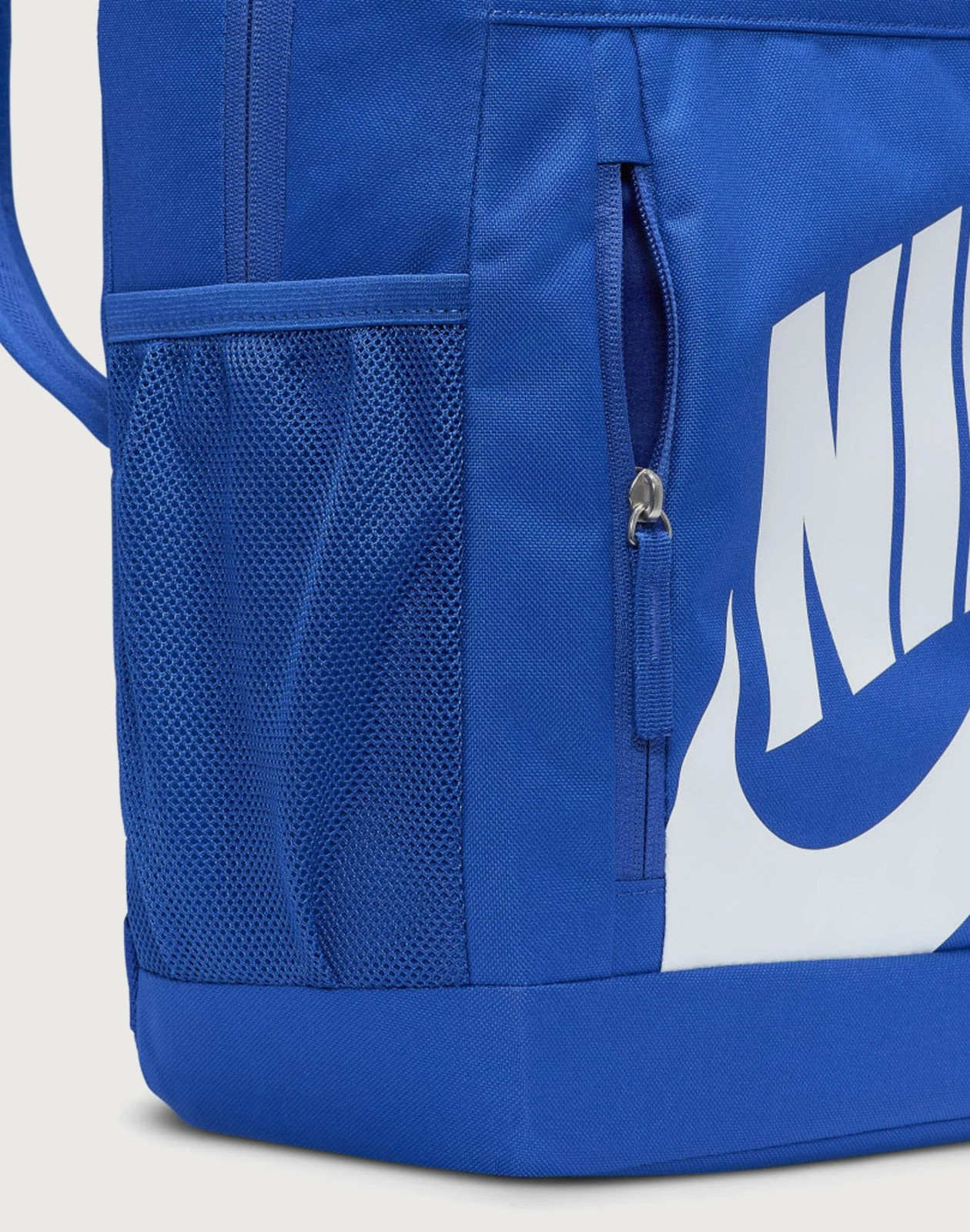 ROYAL BLUE NIKE BACKPACK