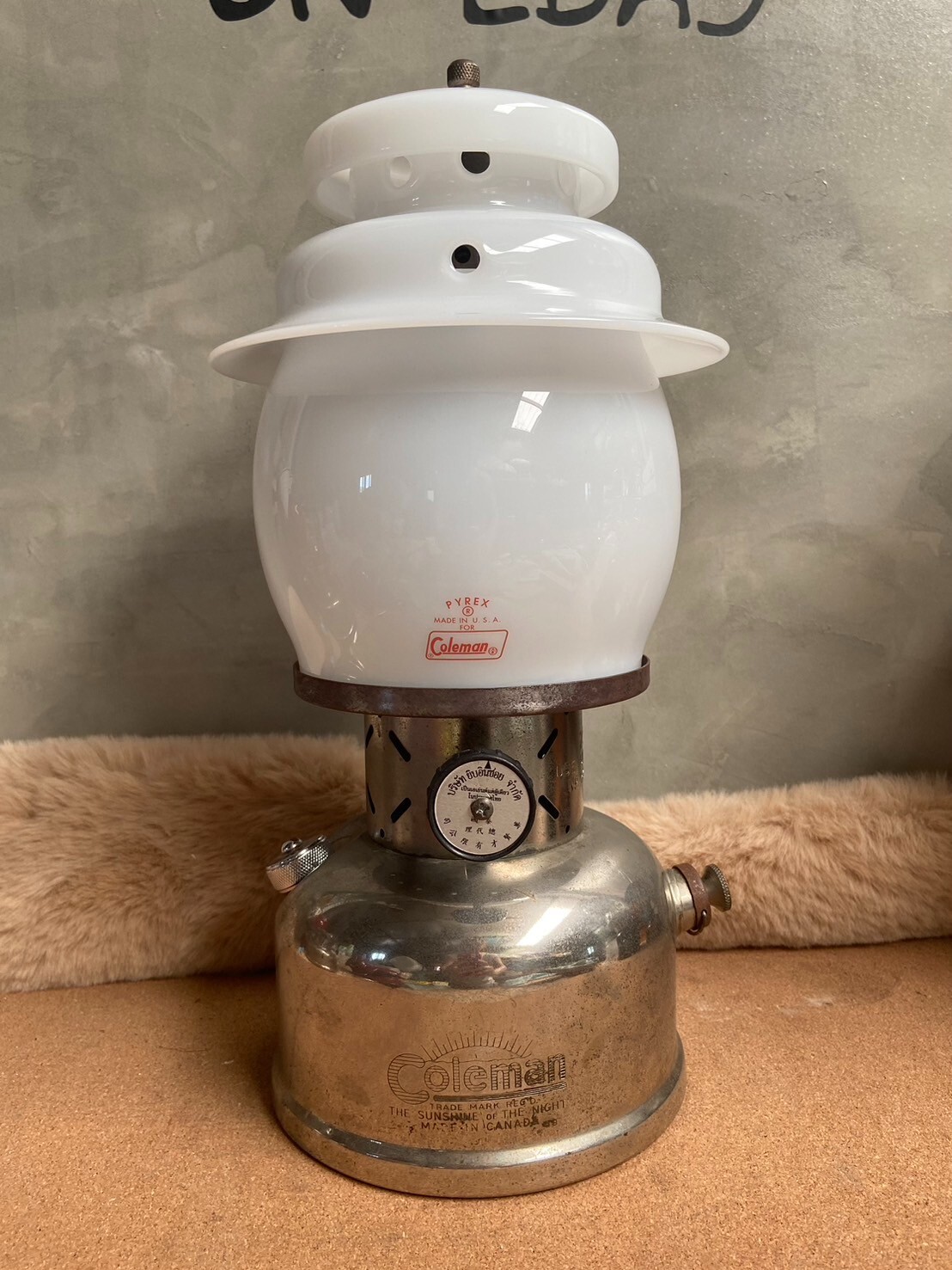 Ventilator for Coleman #237 heat resistant borosilicate glass