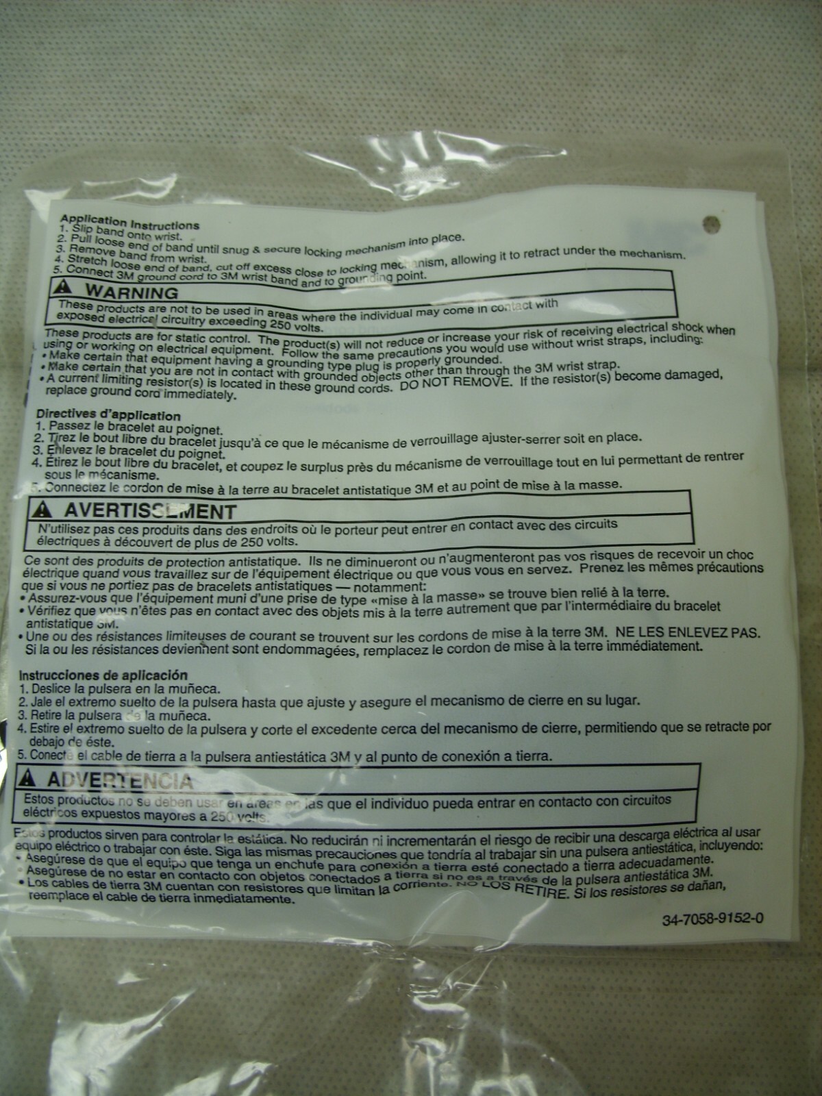 3M 2272 Adjustable Static Control Wrist Strap with 5' Coiled Ground Cord NIP