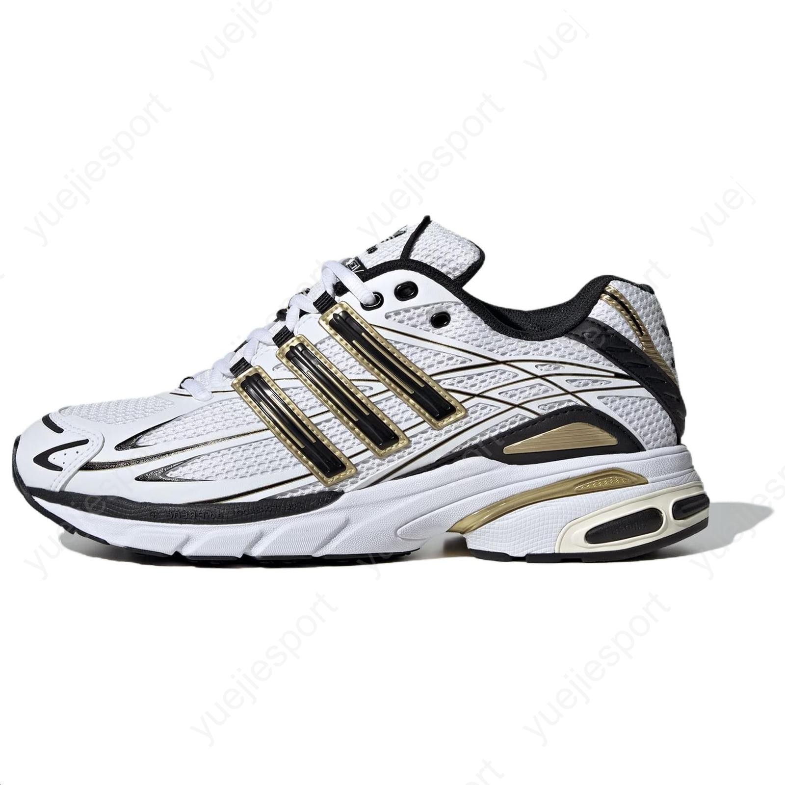 adidas originals ADISTAR CUSHION IH3386