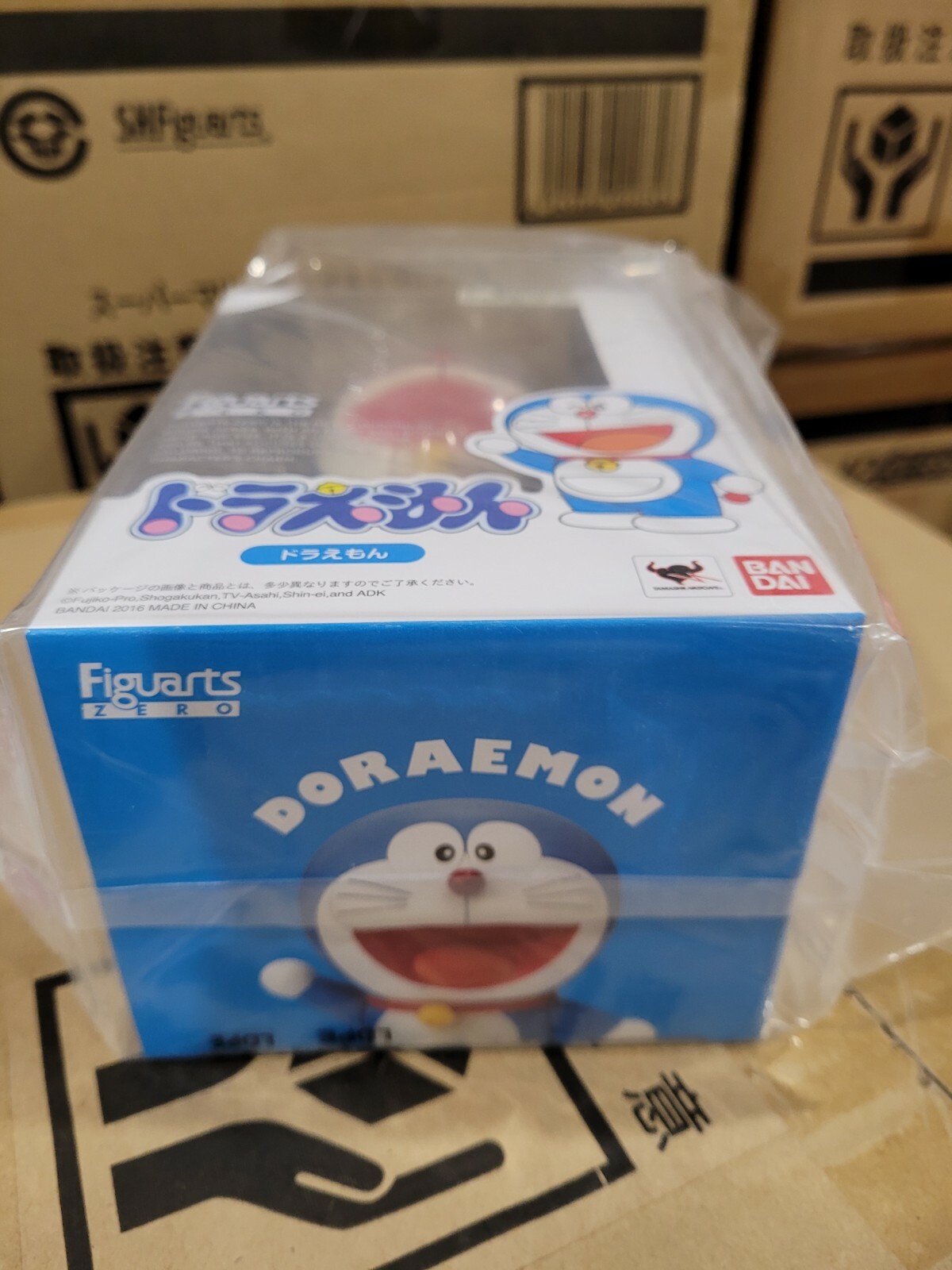 Bandai Tamashii Nations Figuarts Zero Doraemon Figure
