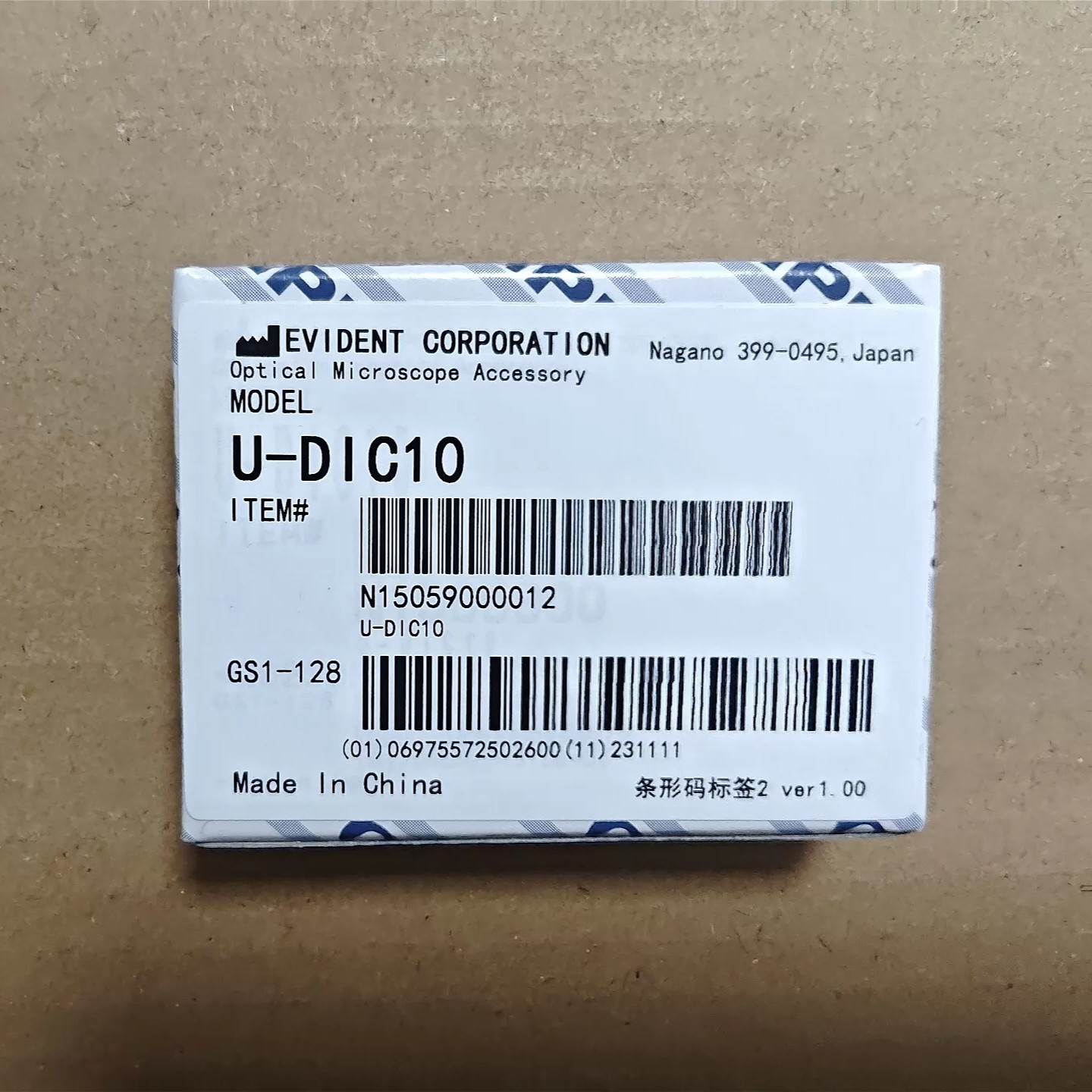Olympus U-DIC10 Microscope Nomarski DIC Condenser Prism.