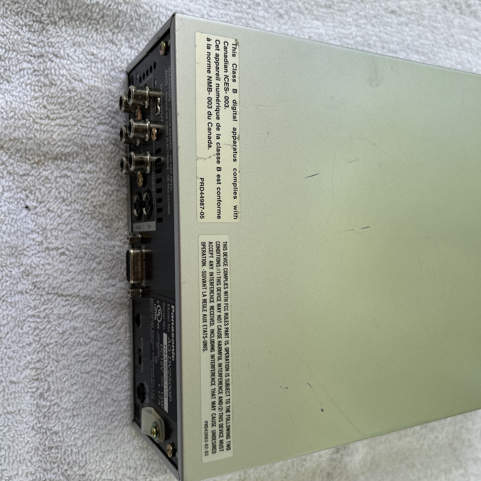 Panasonic AG-DV2500P NTSC/PAL